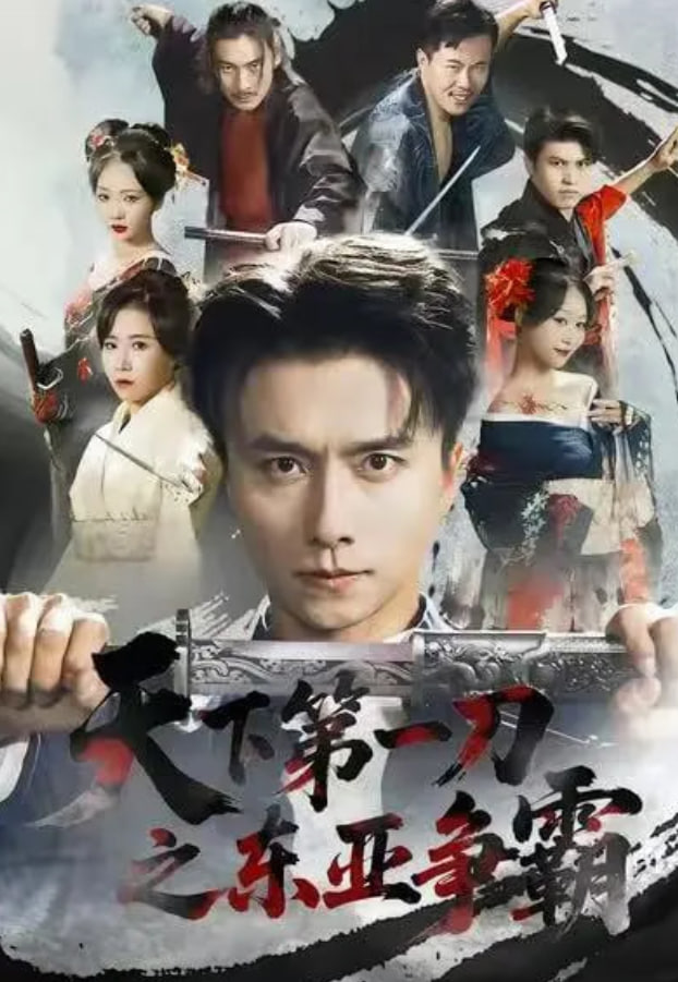 午夜图书馆